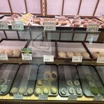 船場虎屋 - 