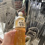ファミリーマート - ドリンク写真: