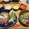 和ごはんとカフェ チャワン イオンモール新小松店