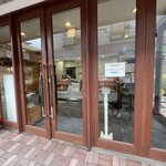 軽井沢デリカテッセン - 