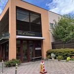 軽井沢デリカテッセン - 