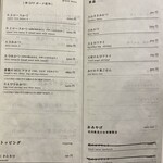 とんかつ 蒼樹 - メニュー③
      フツーの定食メニュー。
      ...って言うてもフツーじゃ無いけどねw