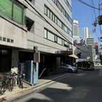 醸造 uchiyamada - 