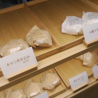 おむすび五兵衛_1