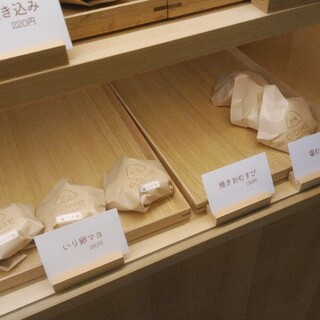 おむすび五兵衛_0