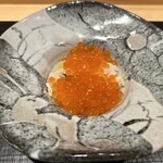 日本料理 柳燕 - 根室産いくらと祖父江産銀杏のいむし
