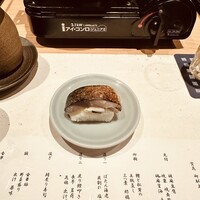 瓢嘻 赤坂店 - 