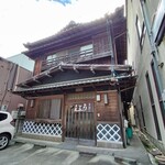 手打ちうどん 幸楽 - 