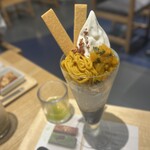 nana's ​green ​tea  - かぼちゃのモンブランパフェ