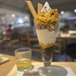 nana's ​green ​tea  - かぼちゃのモンブランパフェ