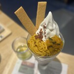 nana's ​green ​tea  - かぼちゃのモンブランパフェ