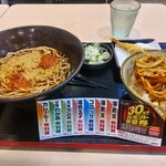 ゆで太郎 もつ次郎 - クーポン利用で480円