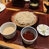 蕎麦と日本料理 湖穂里