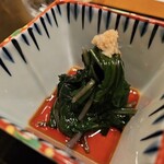 いしや - 金時草の酢の物