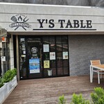 GRILL & DINING Y'S TABLE （グリル & ダイニング ワイズ テーブル） - 木更津/ダイニングバー | 食べログ