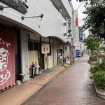 うなぎの豊川 - 