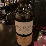 バー アップトゥーユー - 