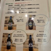 横浜 反町 ダホーリー - 