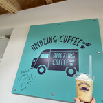 CAFE SHOP FIKA produced by AMAZING COFFEE - EXILE TETUYAさんのサイン