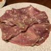 焼肉ホルモンうしごろ 銀座店