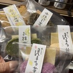 坂の上の嬉しなる - 購入の5点