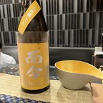 目黒 ながもと - 