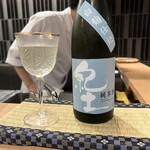 目黒 ながもと - 