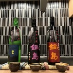 目黒 ながもと - 