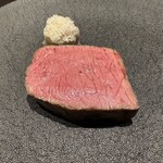 イル アオヤマ - 