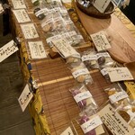 坂の上の嬉しなる - まんまるクッキー