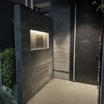 イル アオヤマ - 