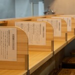 三羽鴉 - 