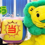 ヌードル＆スパイスカレー 今日の1番 - 何が出るかな　何が出るかな♪