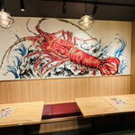 鮨・酒・肴 杉玉 - 