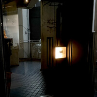 鉄板焼きWAGYU LIVERARY - 