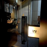 鉄板焼きWAGYU LIVERARY - 