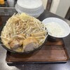 めん家 一麺惚