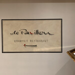 Le Pavillon - Martin Herrmann - 