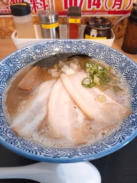 ラーメンカーニバル 登米佐沼店 - 登米市その他（ラーメン）