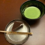 美濃吉本店 竹茂楼 - 