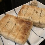 庄司 - 揚げ納豆