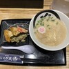 天丼・らぁ麺 ハゲ天