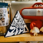 小鉢酒場ユレトロ - 