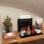 うなぎ亭 友栄 - 