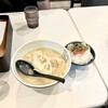 ラーメン海鳴 福岡空港店
