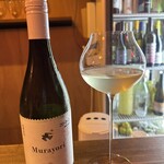 モダンスパイス 虹の仏 - 