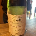 モダンスパイス 虹の仏 - 