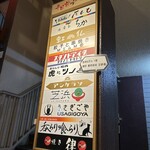 モダンスパイス 虹の仏 - 