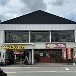 サナム カレーハウス - 外観