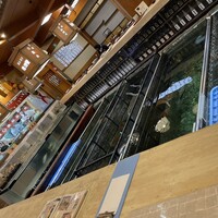 博多料亭 稚加榮 - 